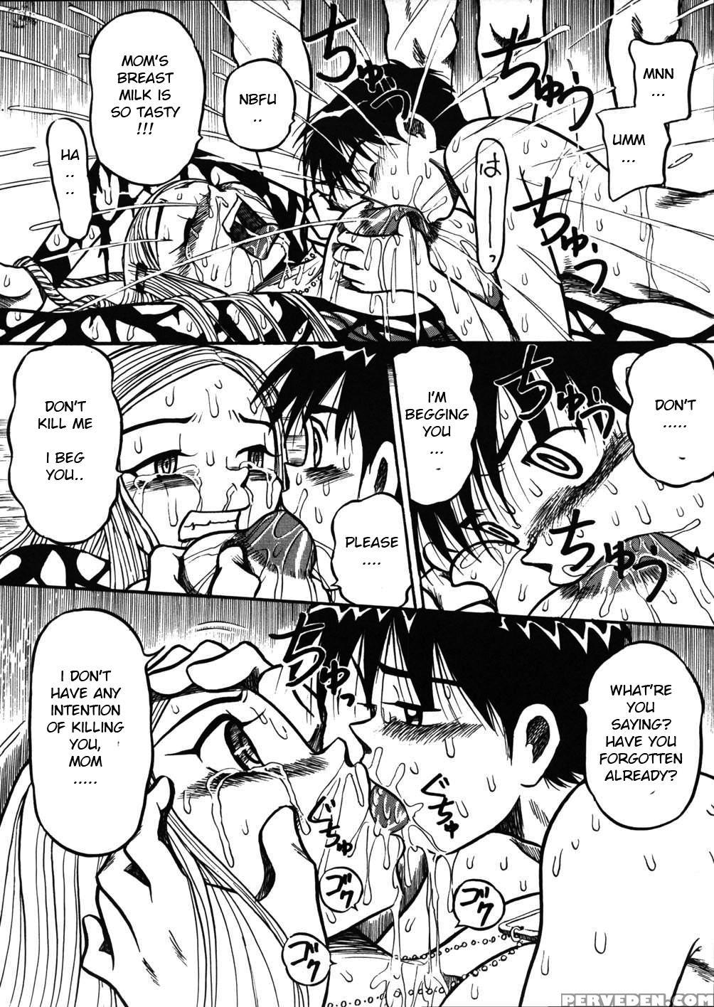 [mousou Teikiatsu] Maya Goumon Biyori | A Good Day To Torture Maya (mousou Note) [english] [man-machine Translations] 1