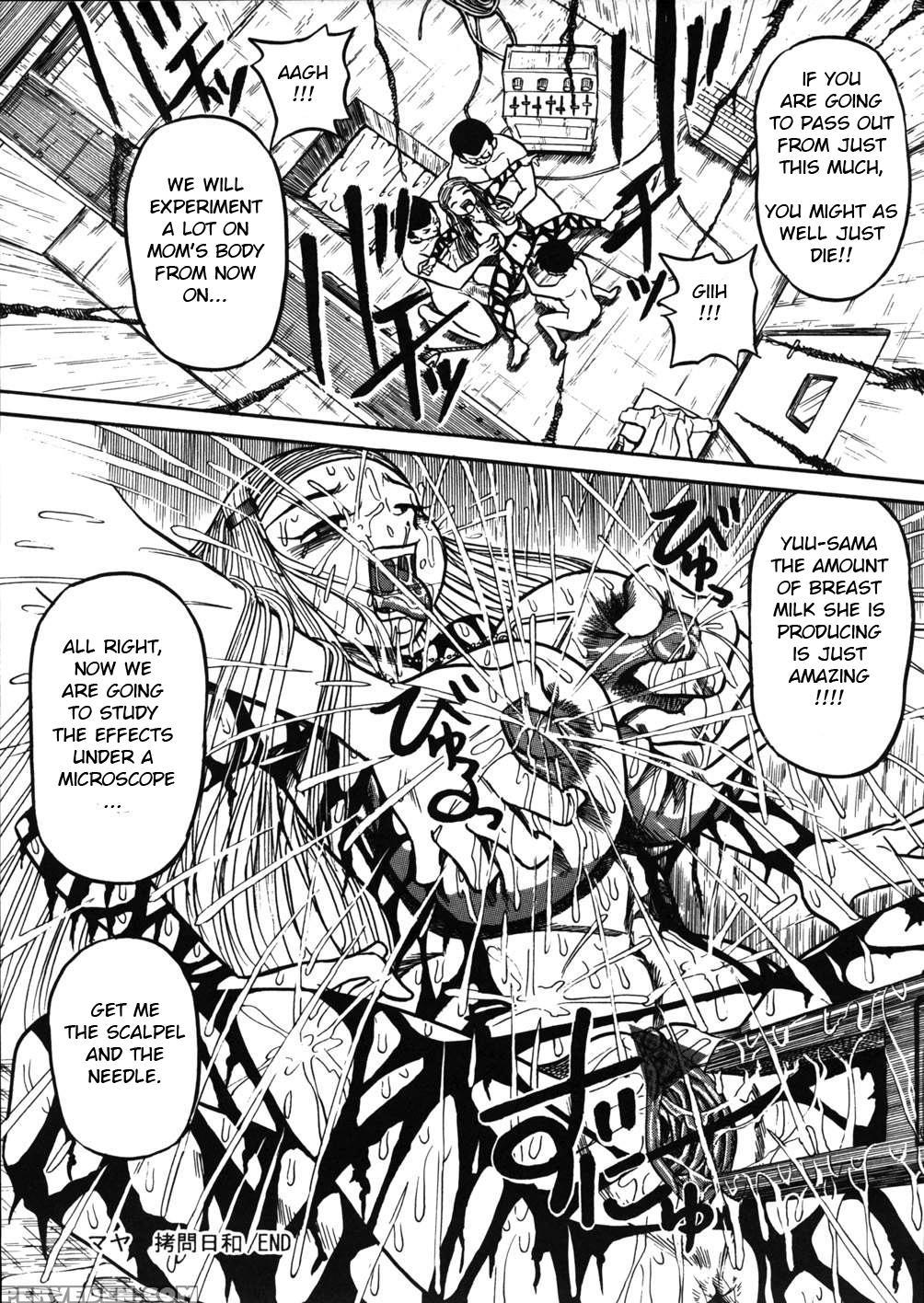 [mousou Teikiatsu] Maya Goumon Biyori | A Good Day To Torture Maya (mousou Note) [english] [man-machine Translations] 1