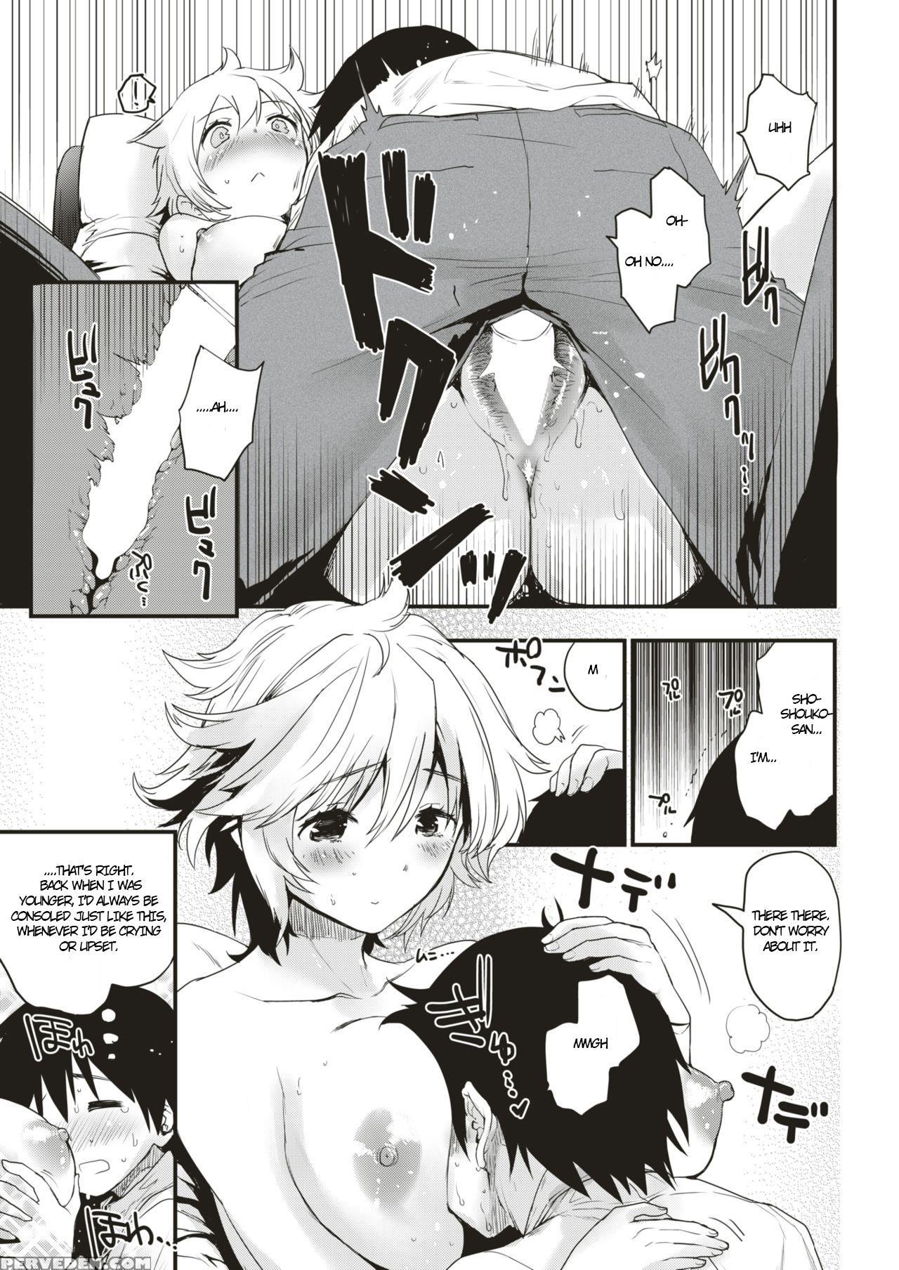 [mozu] Monogusa Onee-san (comic Kairakuten 2018-12... 1