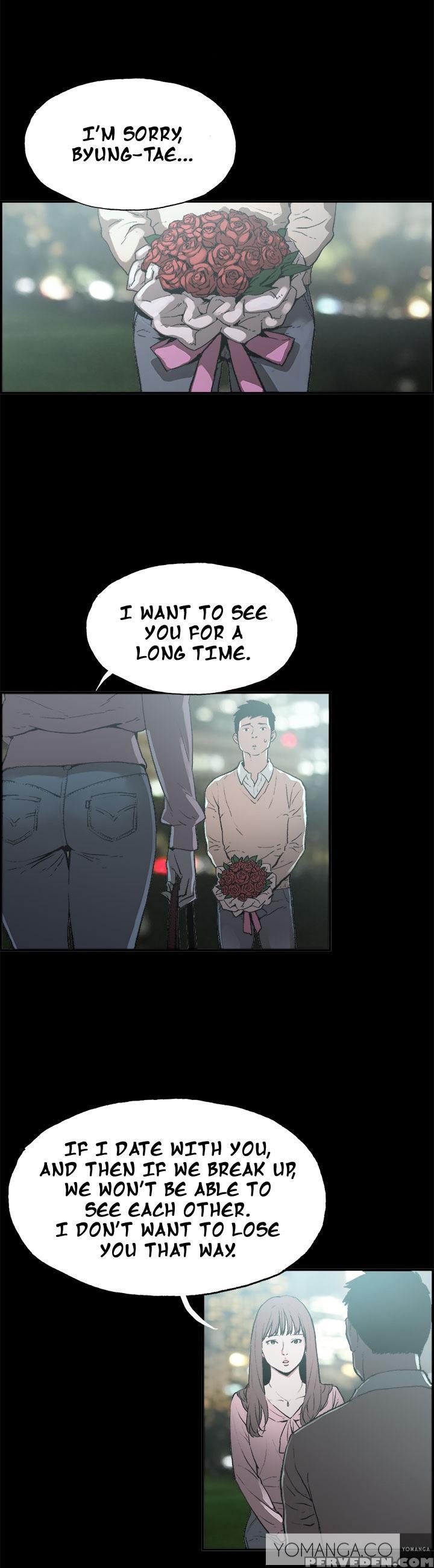 [mr. Byeong-su] Cohabitation Ch.1-13 (english) (yomanga) (ongoing) 1