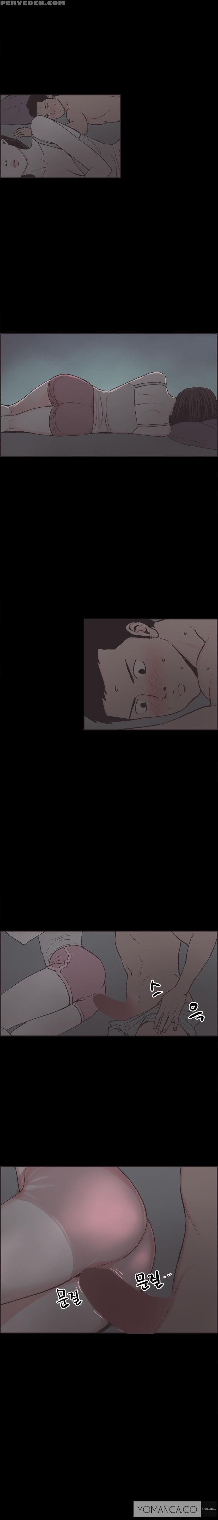 [mr. Byeong-su] Cohabitation Ch.1-14 (english) (ongoing) 1