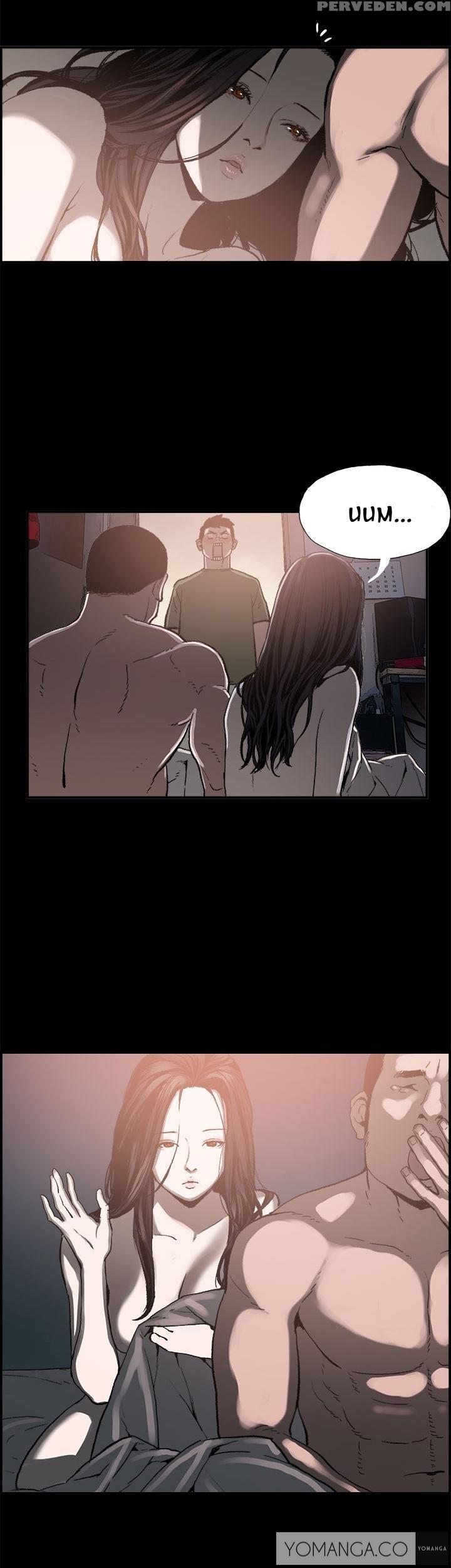 [mr. Byeong-su] Cohabitation Ch.1-14 (english) (ongoing) 1