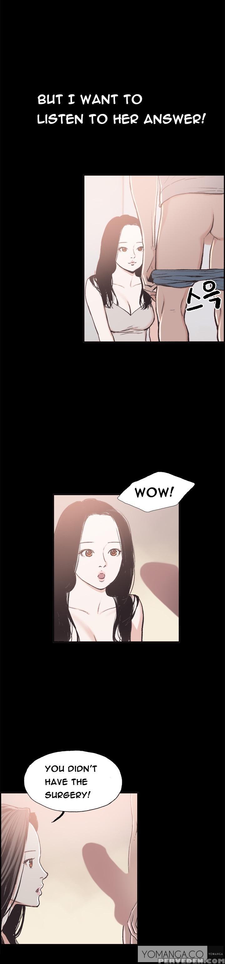 [mr. Byeong-su] Cohabitation Ch.1-16 (english) (ongoing) 1