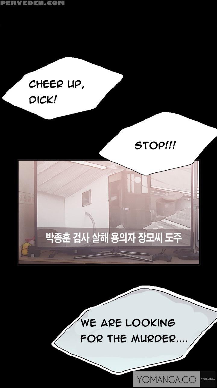 [mr. Byeong-su] Cohabitation Ch.1-16 (english) (ongoing) 1