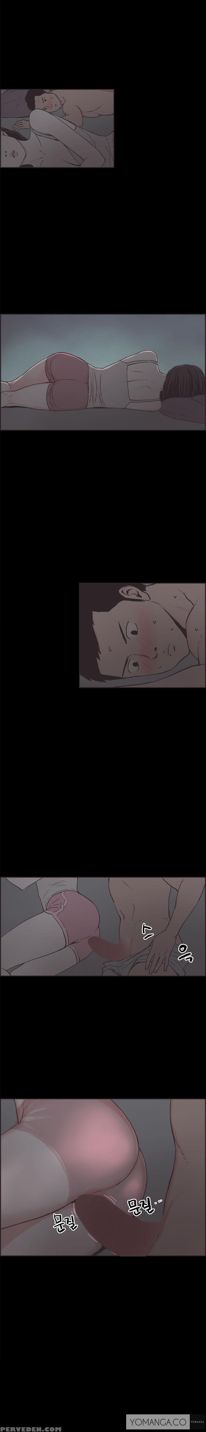 [mr. Byeong-su] Cohabitation Ch.1-16 (english) (ongoing) 1