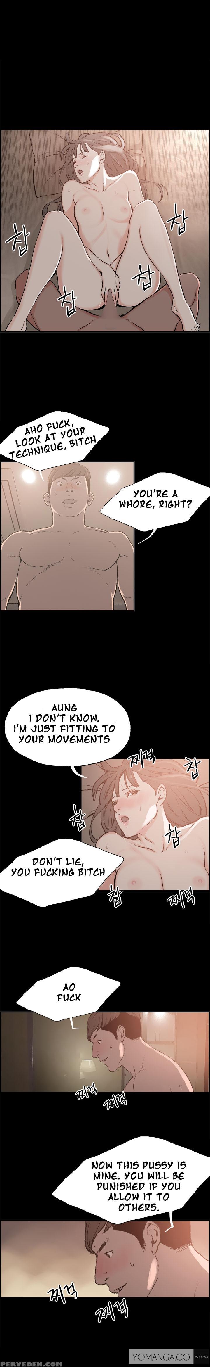 [mr. Byeong-su] Cohabitation Ch.1-16 (english) (ongoing) 1