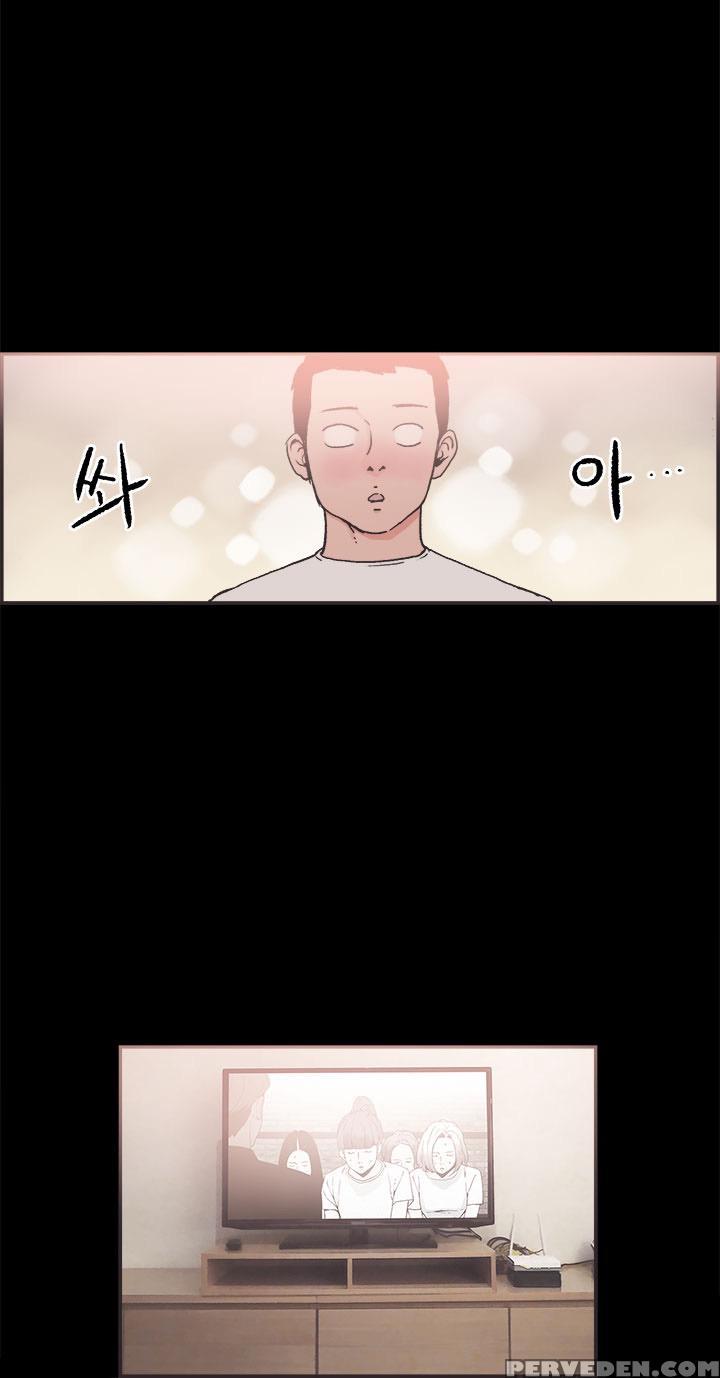[mr. Byeong-su] Cohabitation Ch.1-17 (english) (ongoing) 1