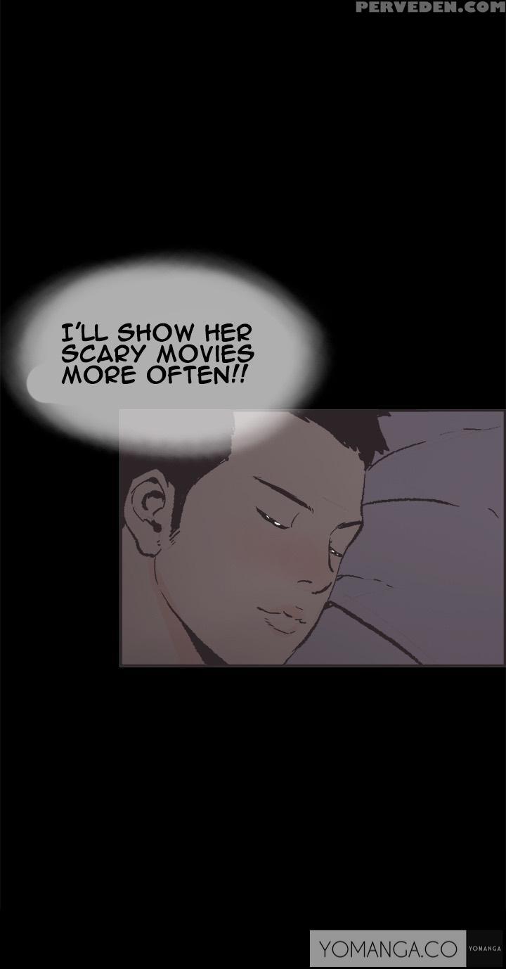 [mr. Byeong-su] Cohabitation Ch.1-17 (english) (ongoing) 1