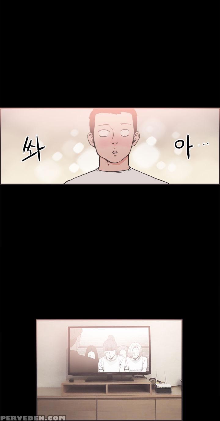[mr. Byeong-su] Cohabitation Ch.1-19 (english) (ongoing) 1