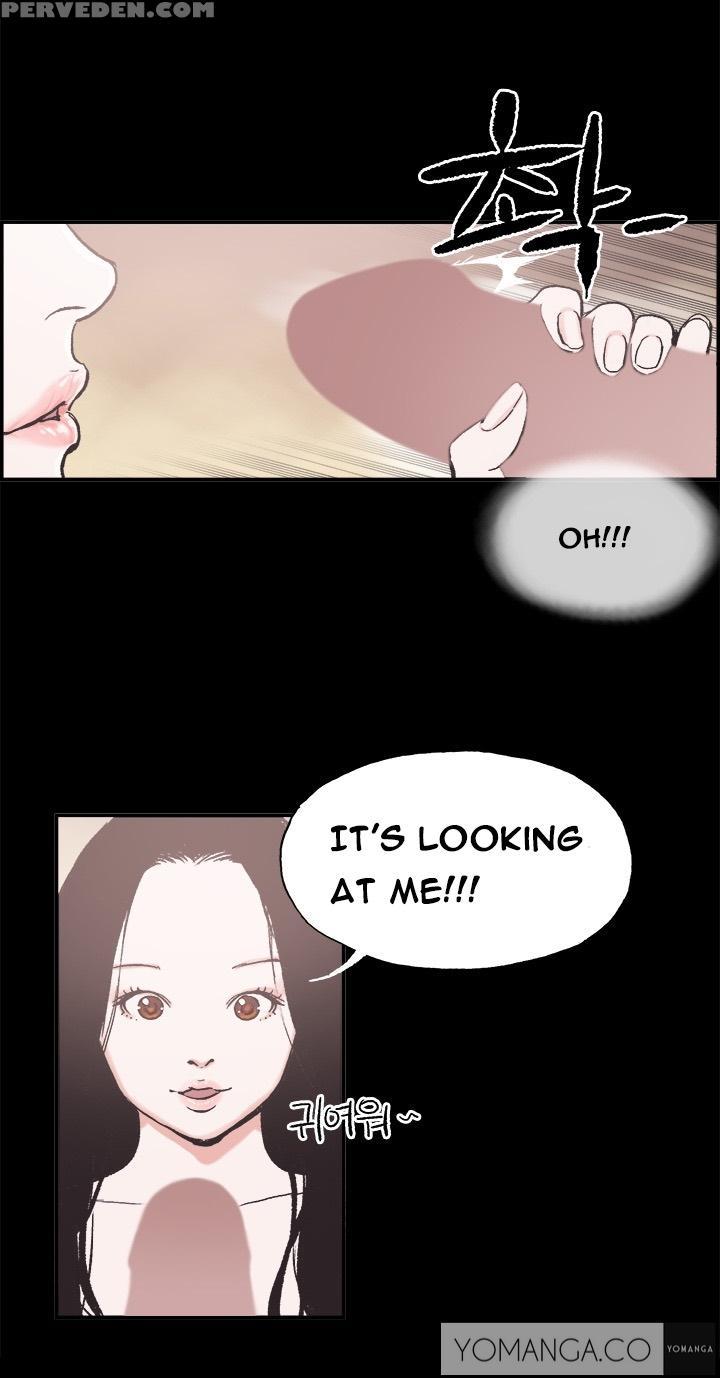 [mr. Byeong-su] Cohabitation Ch.1-20 (english) (ongoing) 1