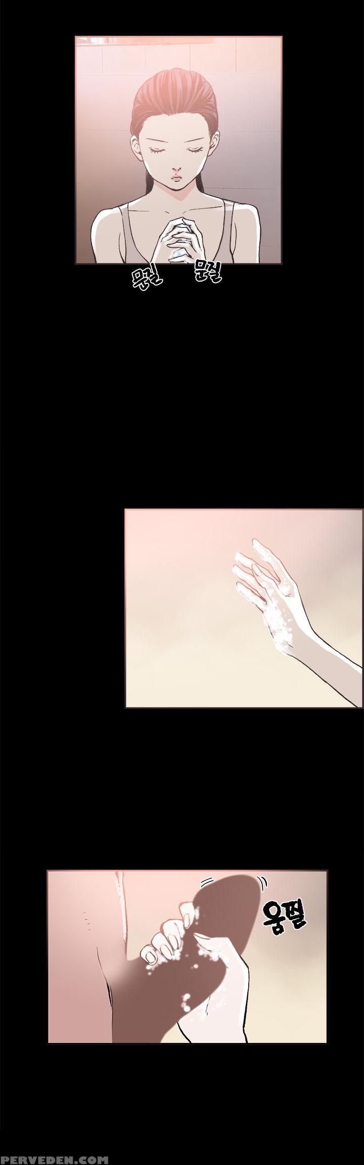 [mr. Byeong-su] Cohabitation Ch.1-24 (english) (ongoing) 1