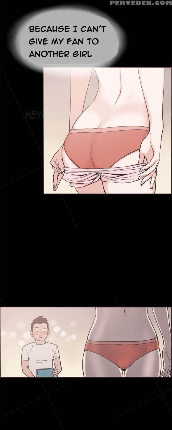 [mr. Byeong-su] Cohabitation Ch.1-30 (english) (ongoing) 1