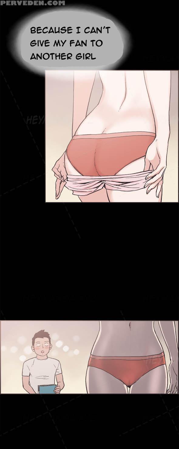 [mr. Byeong-su] Cohabitation Ch.1-32 (english) (ongoing) 1