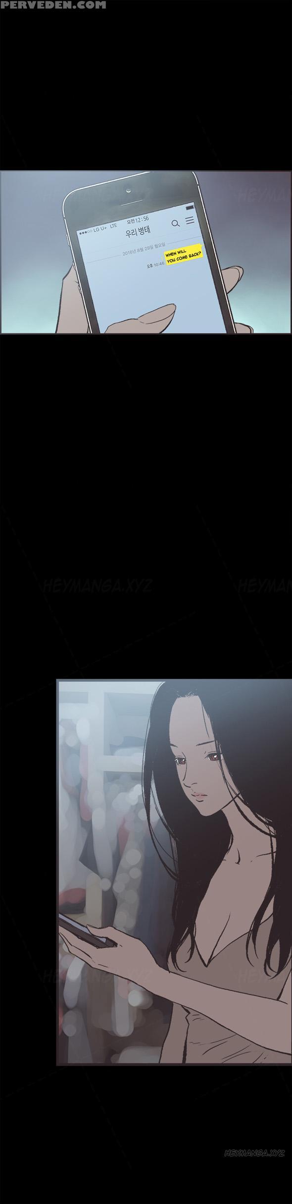 [mr. Byeong-su] Cohabitation Ch.1-34 (english) (ongoing) 1