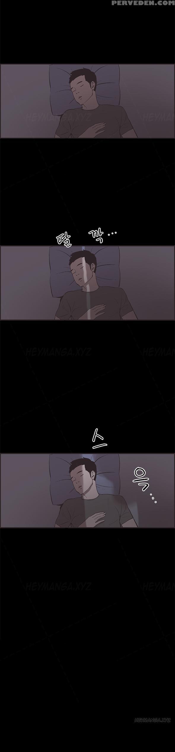 [mr. Byeong-su] Cohabitation Ch.1-34 (english) (ongoing) 1