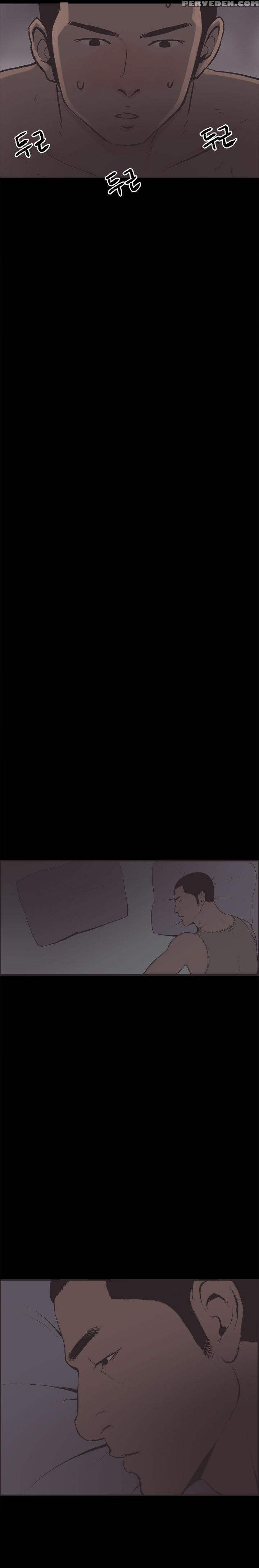 [mr. Byeong-su] Cohabitation Ch.1-34 (english) (ongoing) 1
