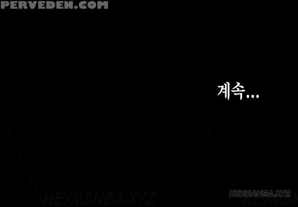 [mr. Byeong-su] Cohabitation Ch.1-35 (english) (ongoing) 1