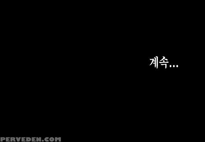 [mr. Byeong-su] Cohabitation Ch.1-35 (english) (ongoing) 1
