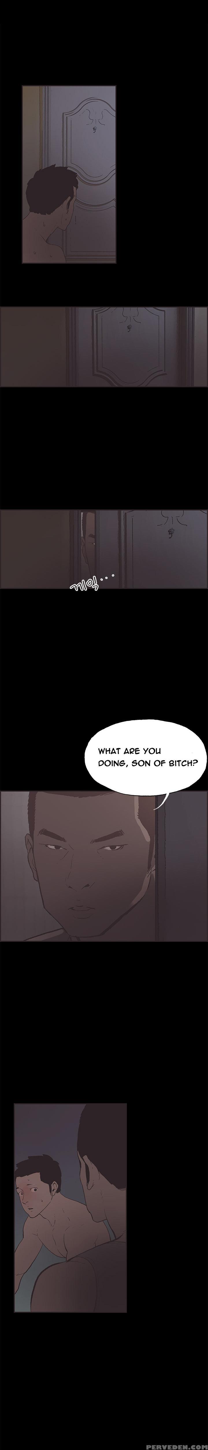 [mr. Byeong-su] Cohabitation Ch.1-35.5 (english) (ongoing) 1