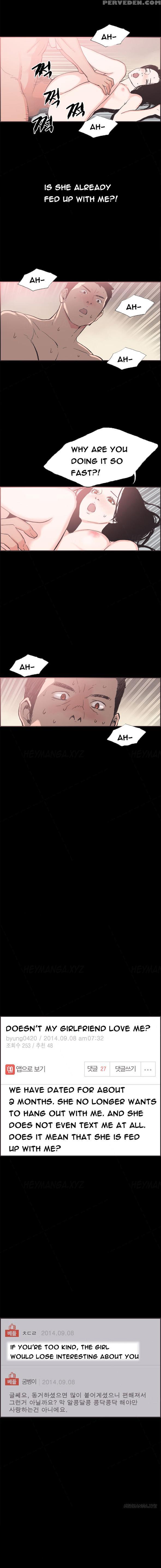 [mr. Byeong-su] Cohabitation Ch.1-36 (english) (ongoing) 1