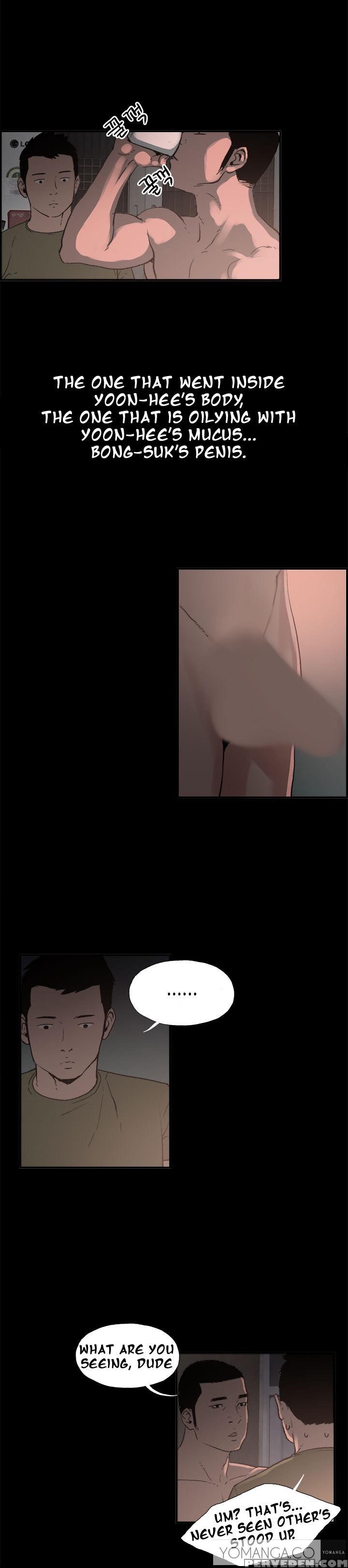 [mr. Byeong-su] Cohabitation Ch.1-36 (english) (ongoing) 1