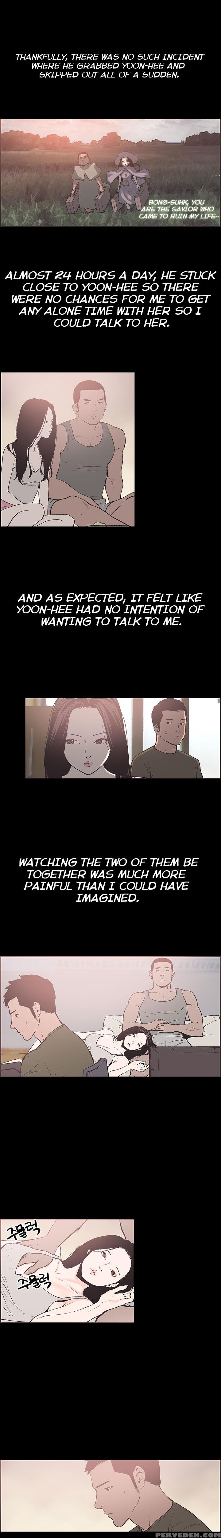 [mr. Byeong-su] Cohabitation Ch.1-36 (english) (ongoing) 1