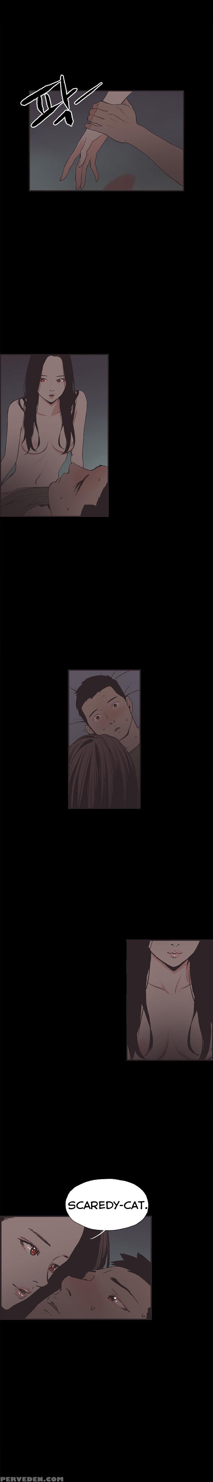 [mr. Byeong-su] Cohabitation Ch.1-36 (english) (ongoing) 1