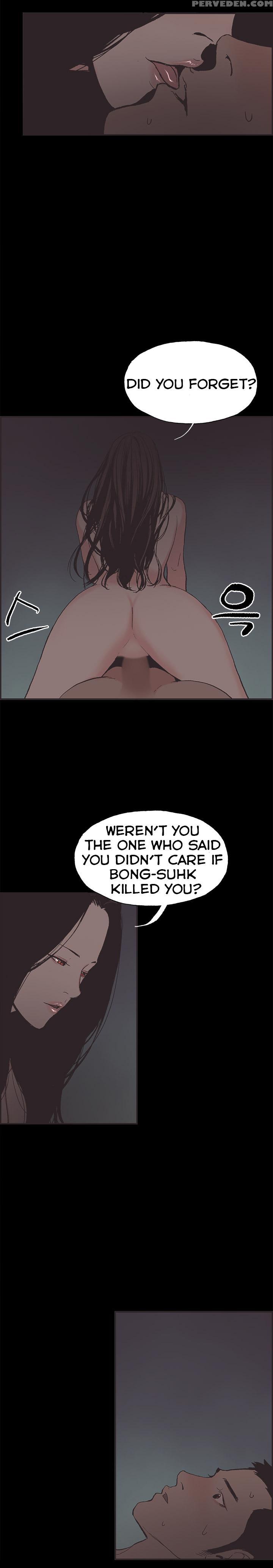 [mr. Byeong-su] Cohabitation Ch.1-36 (english) (ongoing) 1