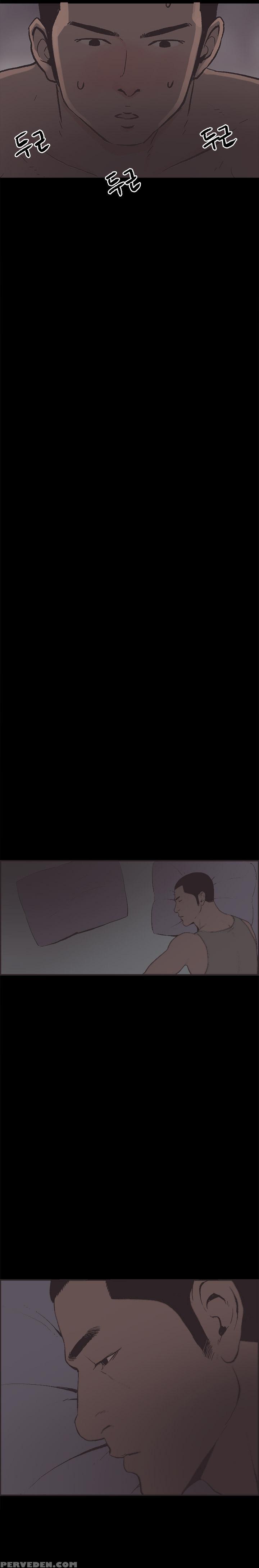 [mr. Byeong-su] Cohabitation Ch.1-36 (english) (ongoing) 1