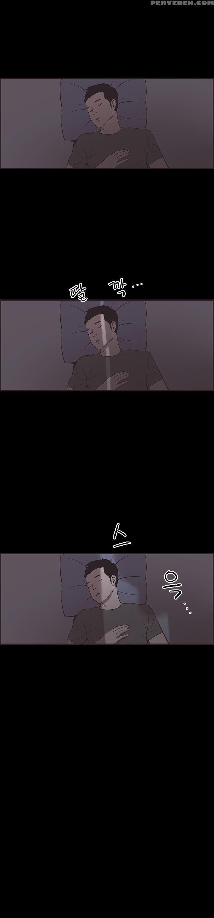 [mr. Byeong-su] Cohabitation Ch.1-37 (english) (ongoing) 1