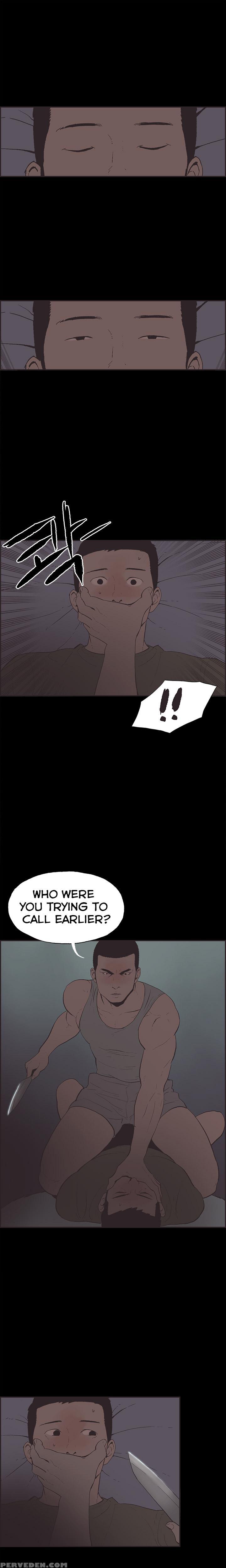 [mr. Byeong-su] Cohabitation Ch.1-37 (english) (ongoing) 1
