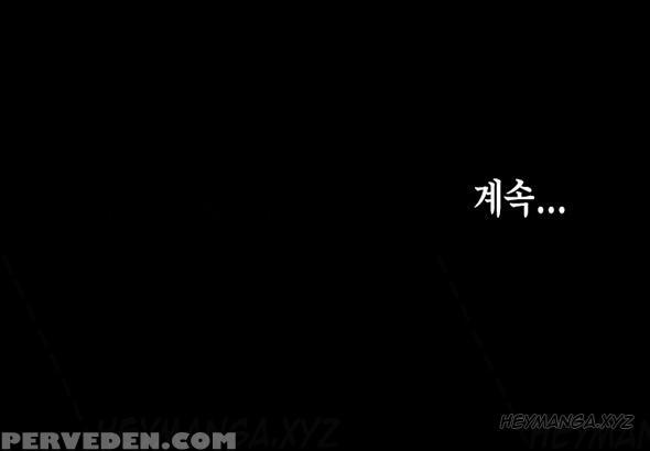 [mr. Byeong-su] Cohabitation Ch.1-38 (english) (ongoing) 1