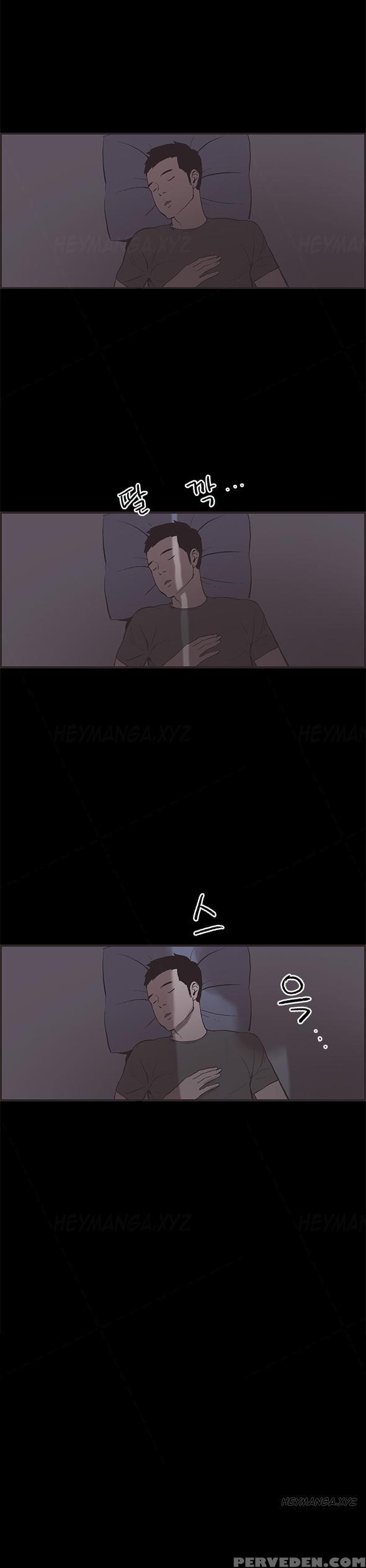 [mr. Byeong-su] Cohabitation Ch.1-39 (english) (ongoing) 1