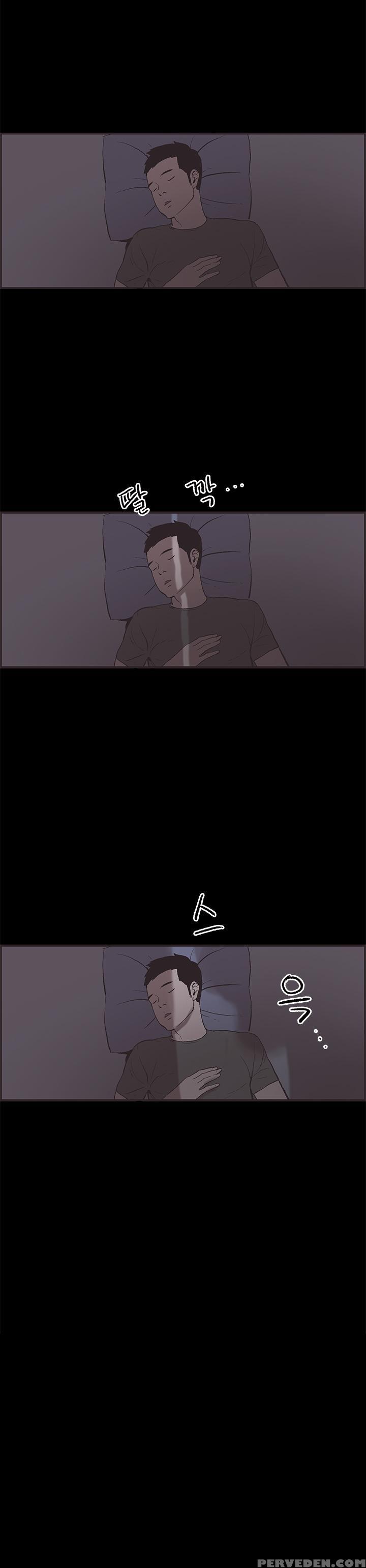 [mr. Byeong-su] Cohabitation Ch.1-40 (english) (ongoing) 1