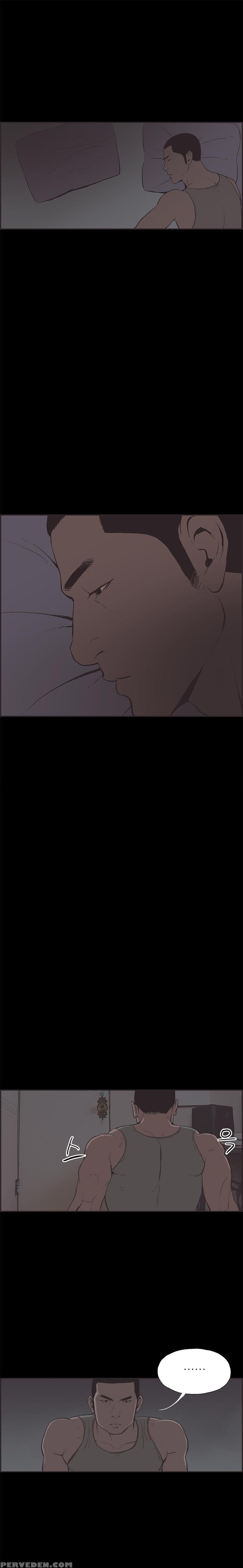 [mr. Byeong-su] Cohabitation Ch.1-40 (english) (ongoing) 1