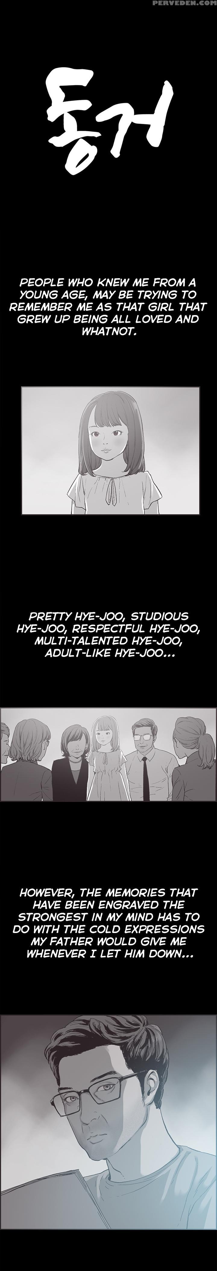 [mr. Byeong-su] Cohabitation Ch.1-40 (english) (ongoing) 1