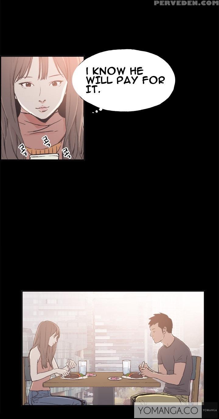 [mr. Byeong-su] Cohabitation Ch.1-41 (english) (ongoing) 1