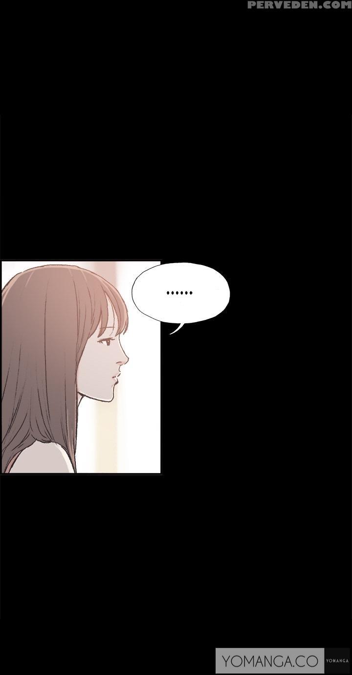 [mr. Byeong-su] Cohabitation Ch.1-41 (english) (ongoing) 1