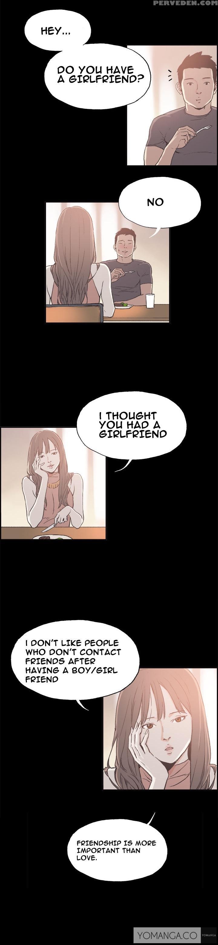 [mr. Byeong-su] Cohabitation Ch.1-41 (english) (ongoing) 1