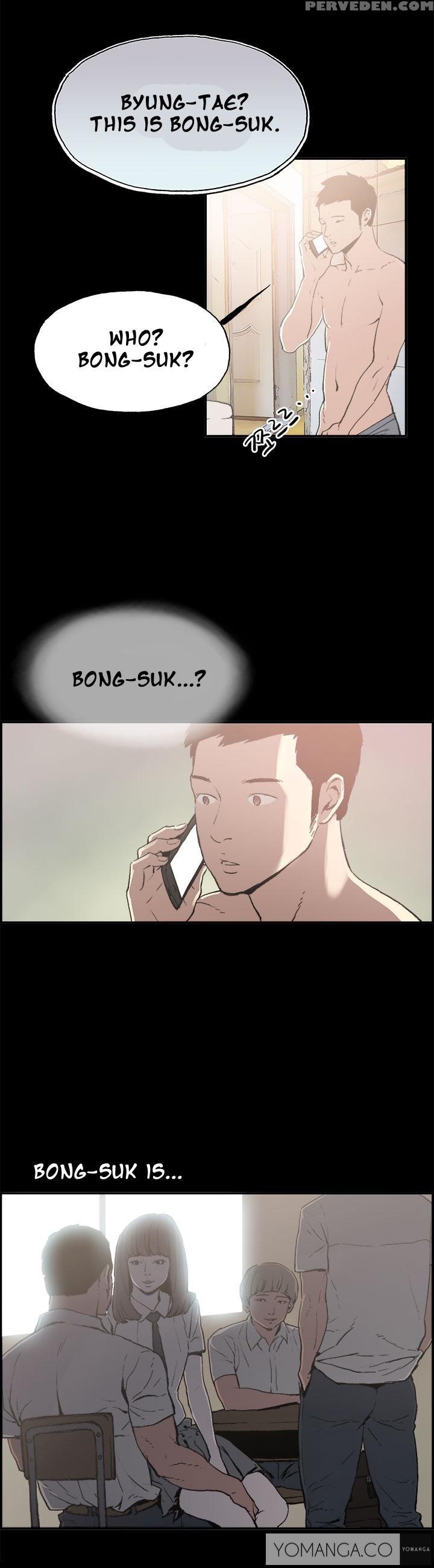 [mr. Byeong-su] Cohabitation Ch.1-41 (english) (ongoing) 1