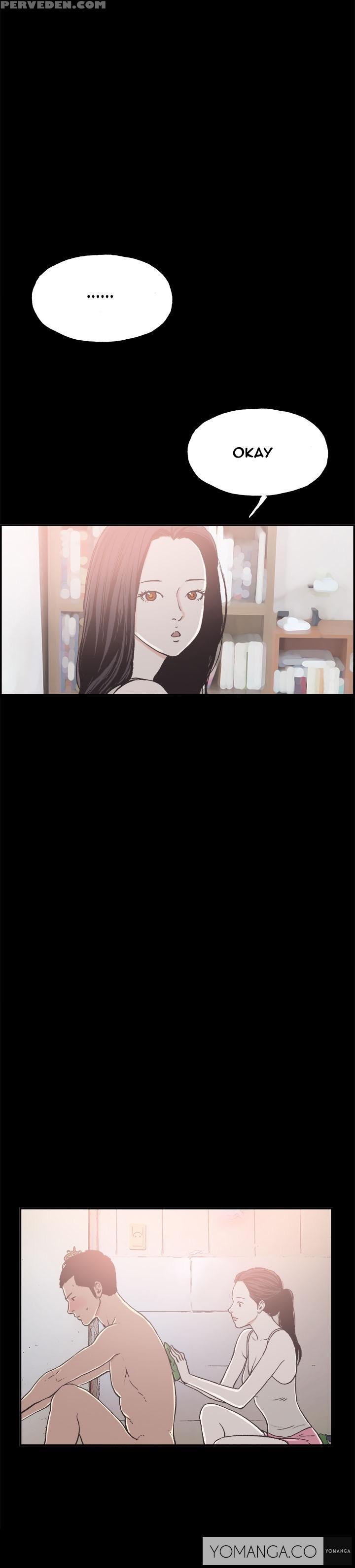 [mr. Byeong-su] Cohabitation Ch.1-41 (english) (ongoing) 1