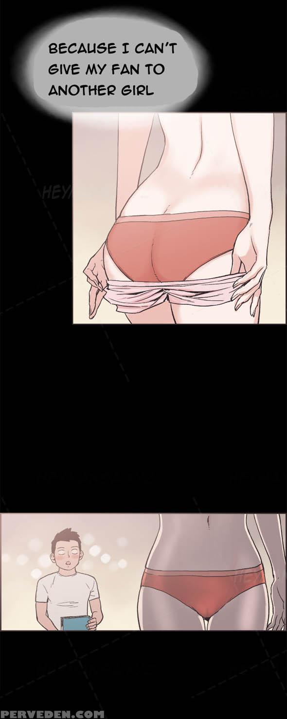 [mr. Byeong-su] Cohabitation Ch.1-41 (english) (ongoing) 1