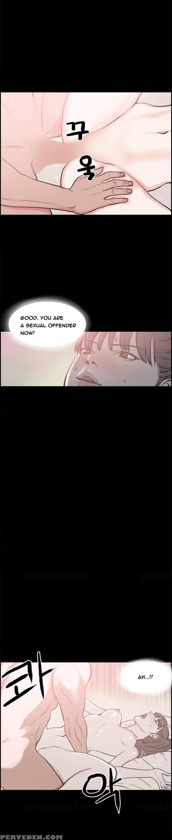 [mr. Byeong-su] Cohabitation Ch.1-41 (english) (ongoing) 1