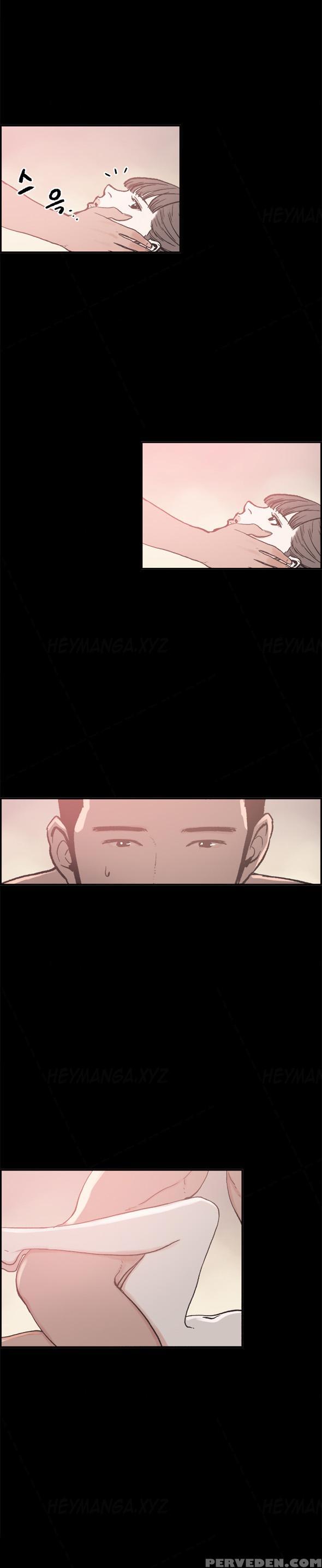 [mr. Byeong-su] Cohabitation Ch.1-41 (english) (ongoing) 1