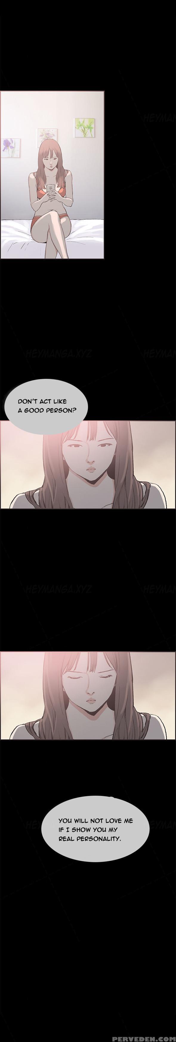 [mr. Byeong-su] Cohabitation Ch.1-41 (english) (ongoing) 1