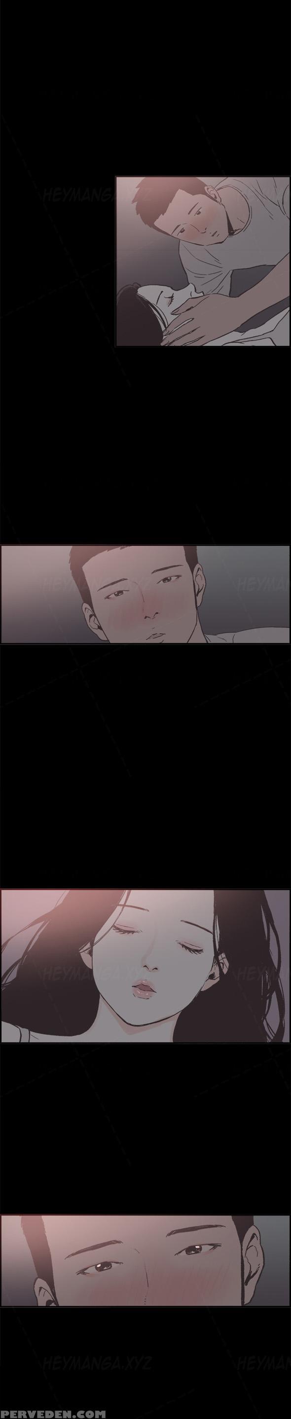 [mr. Byeong-su] Cohabitation Ch.1-41 (english) (ongoing) 1