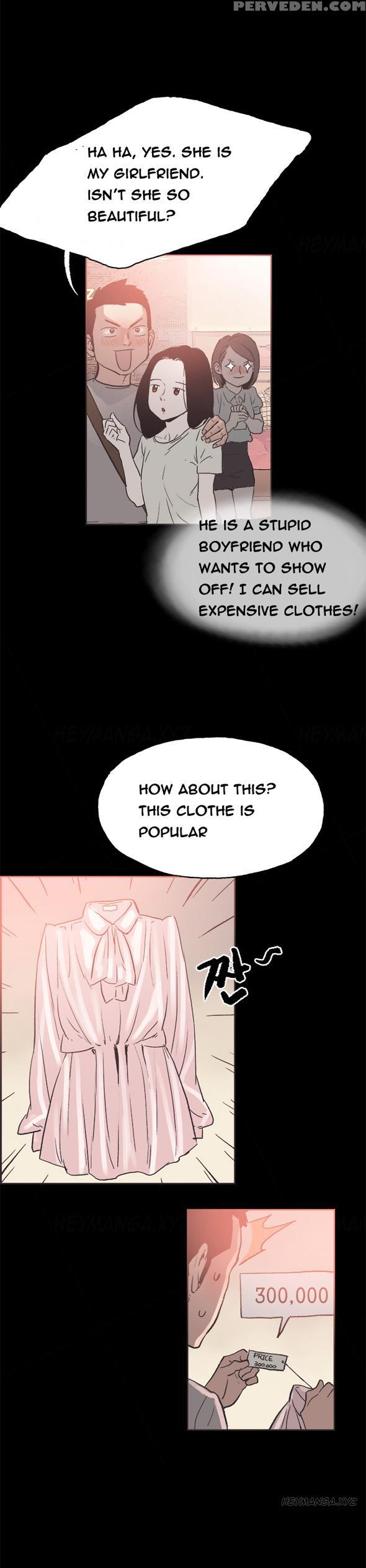[mr. Byeong-su] Cohabitation Ch.1-41 (english) (ongoing) 1