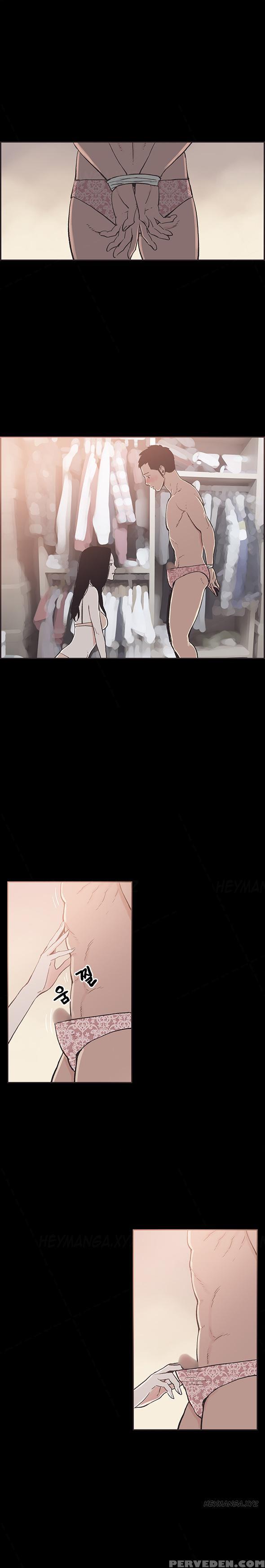 [mr. Byeong-su] Cohabitation Ch.1-41 (english) (ongoing) 1