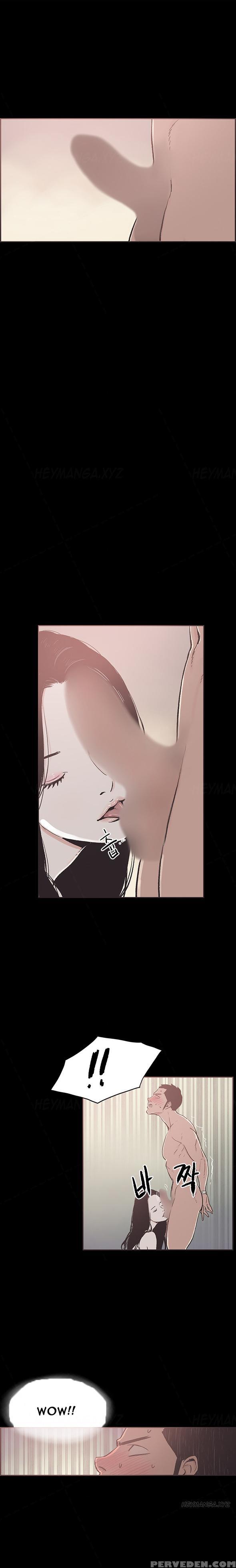 [mr. Byeong-su] Cohabitation Ch.1-41 (english) (ongoing) 1