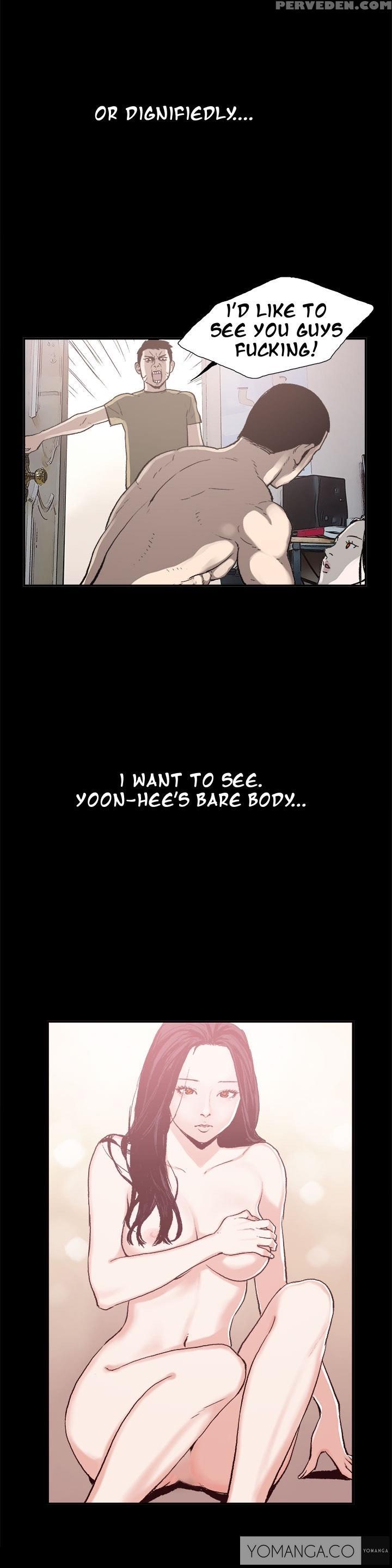 [mr. Byeong-su] Cohabitation Ch.1-41 (english) (ongoing) 1